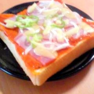 朝食に♪ピザトースト